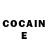 КЕТАМИН ketamine Milagros Pastrana