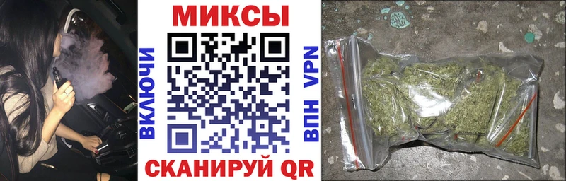 хочу наркоту  Павловск  Бутират бутандиол 