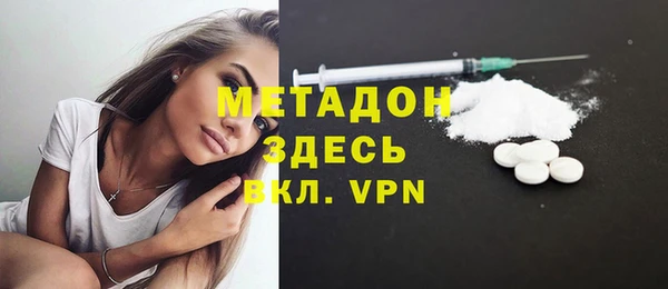 каннабис Аркадак