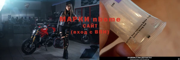 каннабис Аркадак