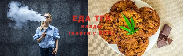 амф Саяногорск